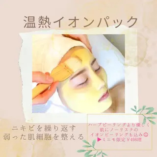 ニキビ跡改善専門🔥 医療にはできない改善のエステ・リラクイメージ