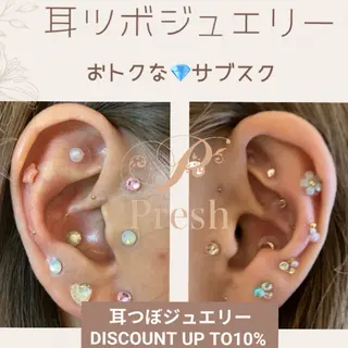 Esthetic _Preshのエステ・リラクイメージ