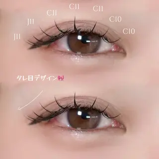 マツエク・マツパ 博多/束感まつ毛 🎀ナオ🎀のマツエク・マツパデザイン