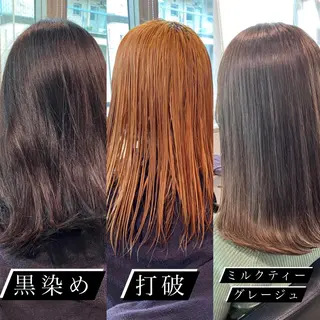 カラー 🔷似合わせのプロ KUMA🔷のヘアスタイル