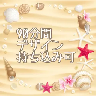 ネイル STAR NAIL所属・STAR NAILのネイルデザイン