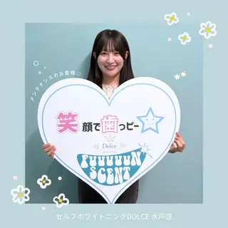 セルフホワイトニング Dolce水戸店のその他イメージ