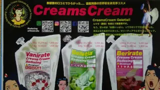 ヘアメイク ゼロのヘアスタイル