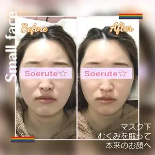 Soerute☆ ソエルテ 井上みえのエステ・リラクイメージ
