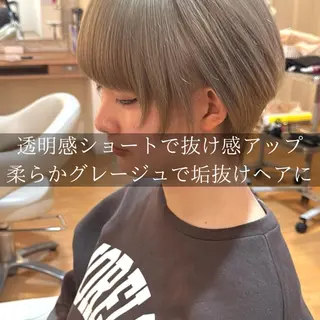 ショート カラー 湯浅 了一のヘアスタイル