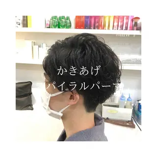 ショート パーマ メンズ 髪質改善× ハイライト溝江のヘアスタイル
