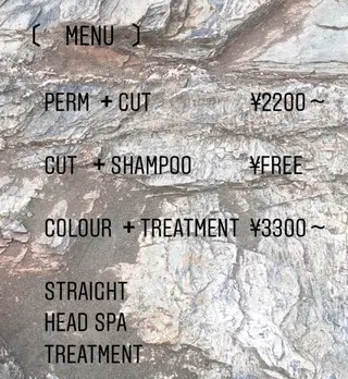 松本平太郎美容室大宮店所属・もりたみかこ 美容師お休み中のヘアスタイル