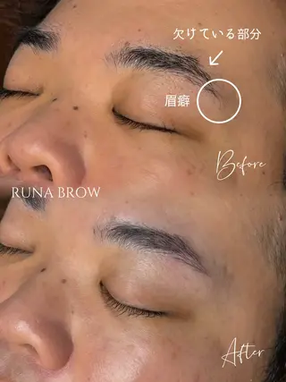 アイブロウ RUNA BROW所属・眉毛パーマ/wax 北　莉佳の眉毛・アイブロウイメージ