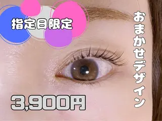 マツエク・マツパ Lapin【ラパン】所属・Lapin ラパンのマツエク・マツパデザイン