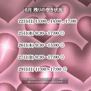 ロング カラー パーマ ヘアアレンジ メンズ キッズ ハイトーン/デザイン KURUMIのヘアスタイル