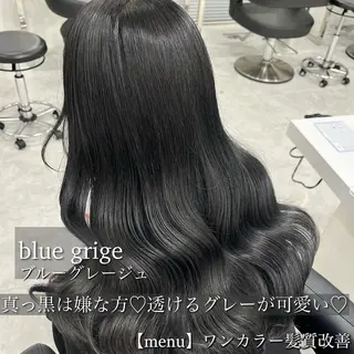 ロング カラー ブリーチなし特化 美容師💖SAE💖のヘアスタイル