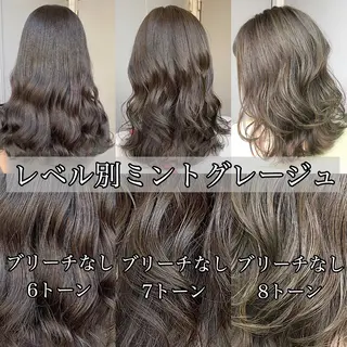 カラー 🔷似合わせのプロ KUMA🔷のヘアスタイル