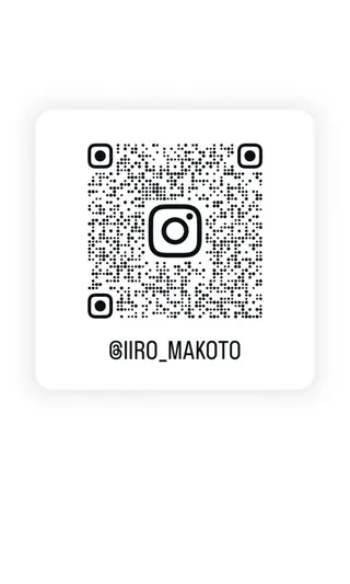 ロング カラー ヘアアレンジ 女性専用サロンiiro【イロ】所属・【韓国ヘア/透明感 カラー】makotoのヘアスタイル