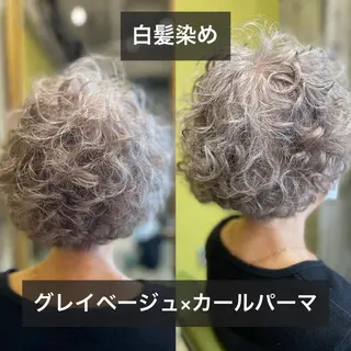 カラー パーマ エイジングケア特化 サーカス/育毛/スパのヘアスタイル