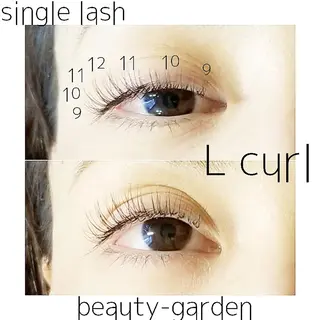 マツエク・マツパ U_la所属・U_la [ウーラ] 片岡の眉毛・アイブロウイメージ