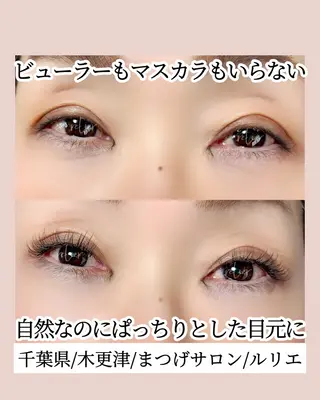 マツエク・マツパ EYELASH SALON relier所属・まつげ＆眉毛専門店 ルリエ　鳥海佳奈のマツエク・マツパデザイン