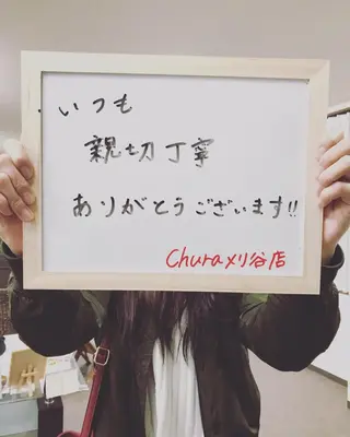 chura刈谷店☆ AESTHETICのエステ・リラクイメージ