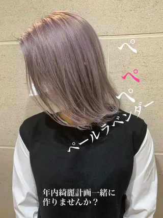 ショート カラー ハイトーンカラー× 髪質改善　川嶋宏旭のヘアスタイル