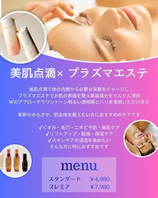 REGINA (レジーナ)所属・REGINA ネイルまつげエステの眉毛・アイブロウイメージ