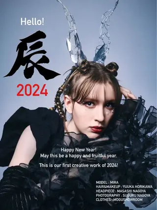 💕ブリーチ/ヘアメ 🎀YUUKAのヘアスタイル