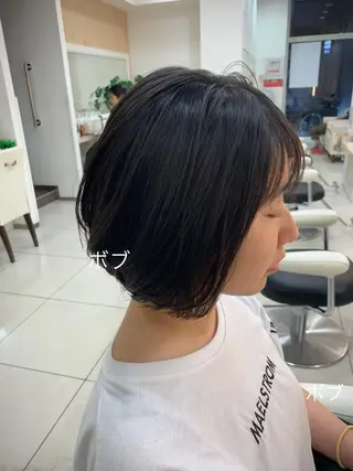 ミディアム 大澤 碧のヘアスタイル