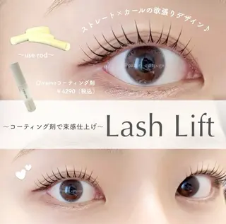 マツエク・マツパ ayaka*meme /まつぱ アイブロウのマツエク・マツパデザイン