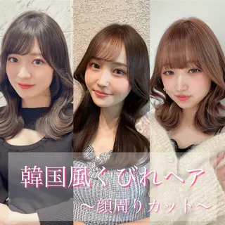 セミロング カラー レイヤーカット/ 顔周り 五島巨幹のヘアスタイル