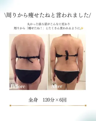 Beauty＆Spa  Chloe所属・Beauty&Spa Chloe のエステ・リラクイメージ