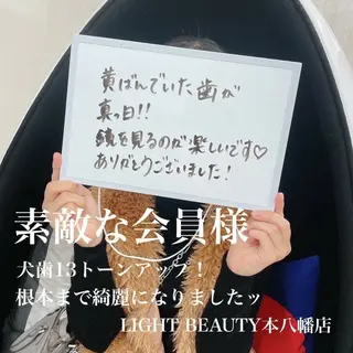 五十嵐 蓮のその他イメージ