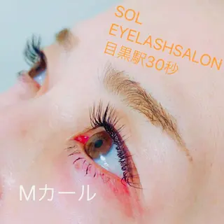 マツエク・マツパ 目黒　SOL （ソル）のマツエク・マツパデザイン