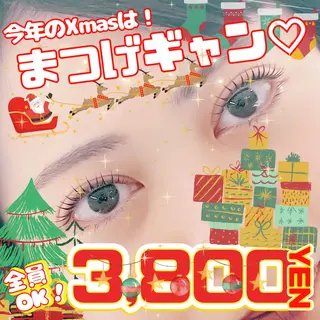 マツエク・マツパ フジ ワラのマツエク・マツパデザイン