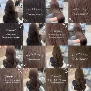 ロング 暖色カラー🎀🎶 田辺 樹里のヘアスタイル