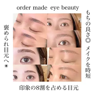 アイブロウ eyelash&eyeblow 【esmée ASHIYA】所属・丸山 有希のマツエク・マツパデザイン