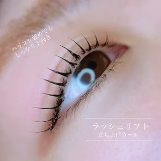 マツエク・マツパ 岡田 萌々香のマツエク・マツパデザイン