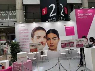 マツエク・マツパ ベルス・アイラッシュ所属・ベルス· アイラッシュのマツエク・マツパデザイン