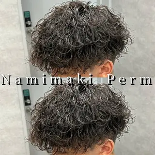 ショート パーマ指名率No1 メンズ特化ケイトのヘアスタイル