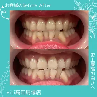 viti 高田馬場店のその他イメージ