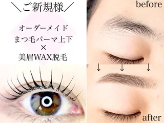 マツエク・マツパ 【まつげパーマ/眉毛/アイブロウ】パーマ専門店　まつげとまゆげ所属・まつげとまゆげ 天王寺店 帆乃果🎀のマツエク・マツパデザイン