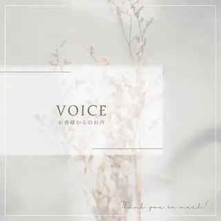 ホワイトニングサロンLuana-Sinfonia(エクシア)池袋店所属・セルフホワイトニング エクシア 池袋店のその他イメージ