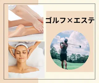 バーチスタイル所属・大阪緑地公園 BACI 金子ミアのエステ・リラクイメージ