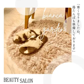 フェイシャルサロン ビアンカガーデンのエステ・リラクイメージ
