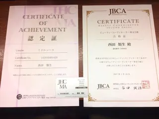 Optima Hair【オプティマヘアー】所属・松田 類生のヘアスタイル