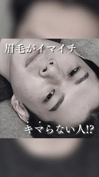 メンズ アイブロウ メンズ脱毛専門店Oceans所属・メンズ眉毛・脱毛専門 Oceansの眉毛・アイブロウイメージ