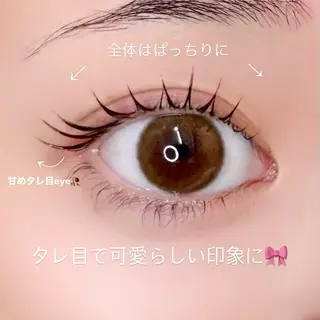 マツエク・マツパ 🦖fein. YUINA🦕⋆͛のマツエク・マツパデザイン