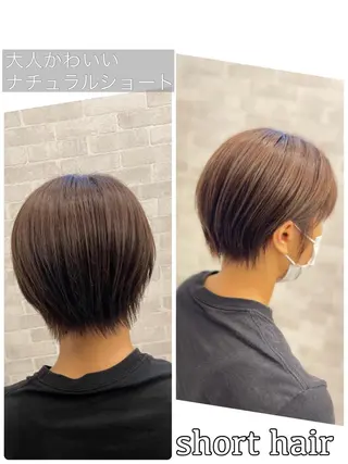 ショート カラー Well's TAIGAのヘアスタイル
