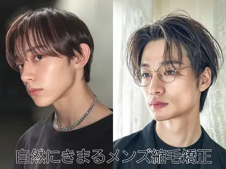 ショート メンズ縮毛矯正✂ 髪質改善✄﻿金井雄司のヘアスタイル