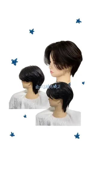 メンズ LUAU Ao所属・韓国ヘア/梅田 / shiinaのヘアスタイル