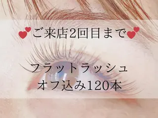 マツエク・マツパ プラスアイ 蒲田西口店のマツエク・マツパデザイン