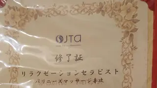 サロンYABACHO所属・*⃣サロン YABACHO*⃣のエステ・リラクイメージ