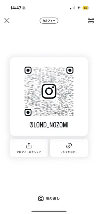 パーマ メンズ 畑中 希望のヘアスタイル